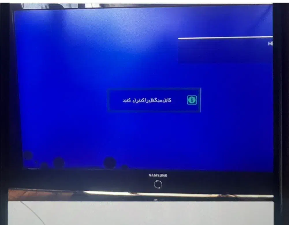 تلویزیون سامسونک|تلویزیون و پروژکتور|تبریز, |دیوار