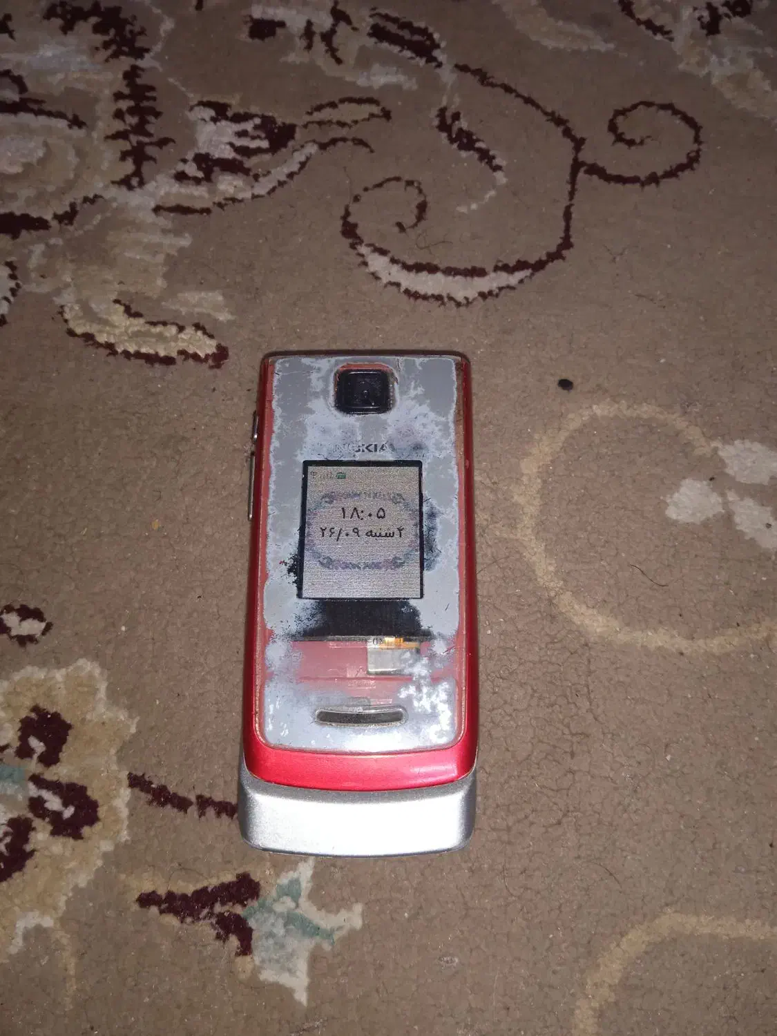 نوکیا کلکسیونی|موبایل|شیروان (خراسان), |دیوار