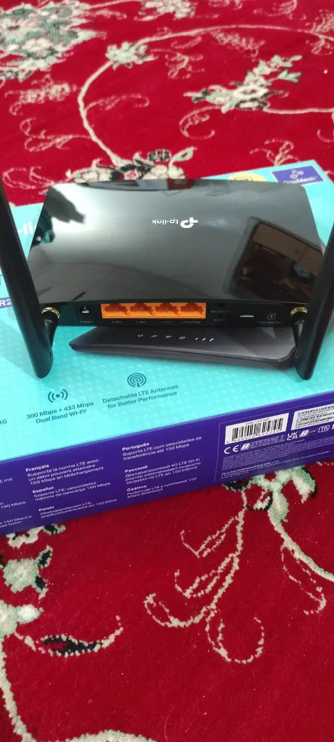 مودم سیمکارتیTP-LINK|مودم و تجهیزات شبکه|بوشهر, |دیوار