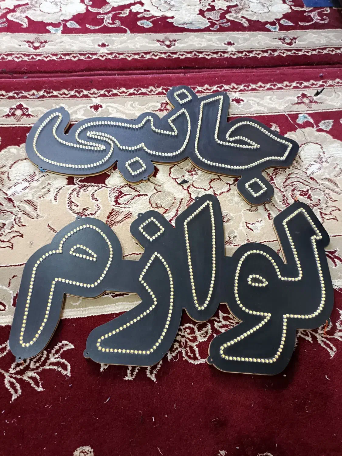 LED ال ای دی لوازم جانبی زیرقیمت|لامپ و چراغ|مشهد, توس (بلوار توس)|دیوار