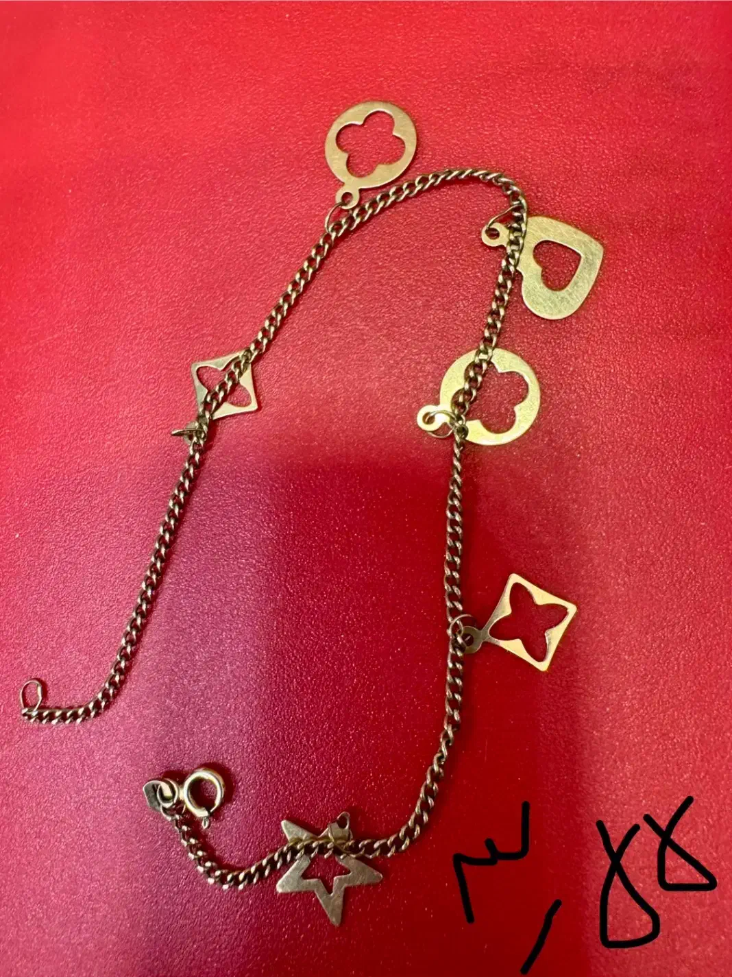 دست‌بندطلا|جواهرات|بروجرد, |دیوار