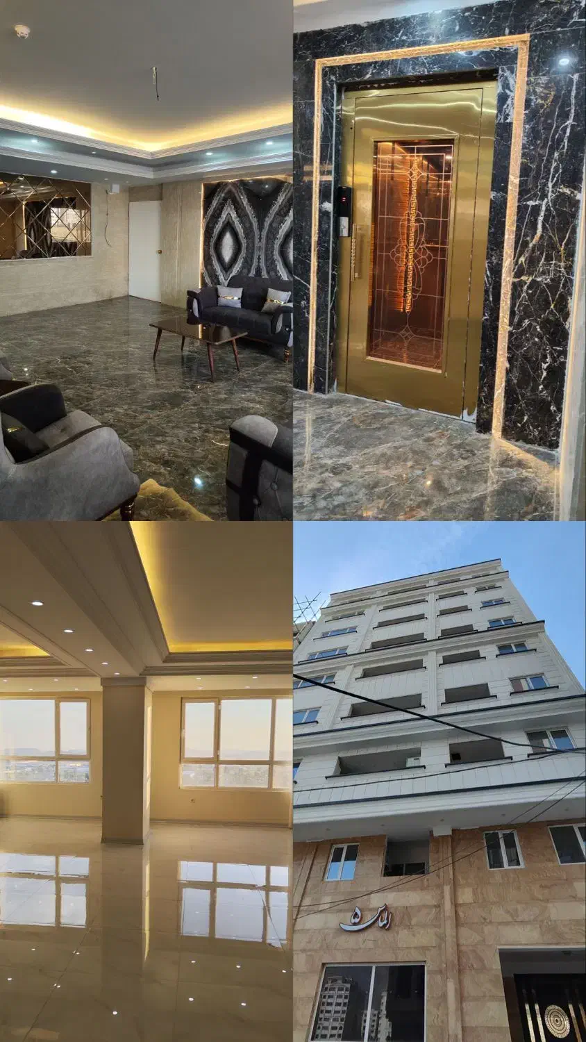 ۹۴ متر غرق نور گرمدره|فروش آپارتمان|گرمدره, |دیوار