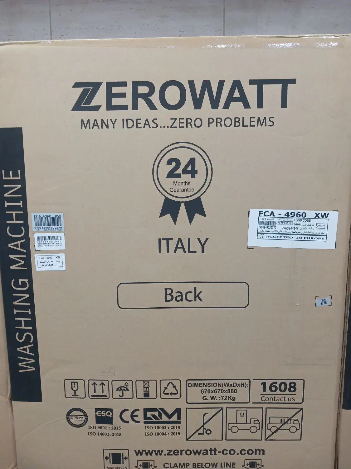 ماشین لباسشویی زیرووات ایتالیا ۹ کیلویی|ماشین لباسشویی و خشککن لباس|ری, سیزده آبان|دیوار