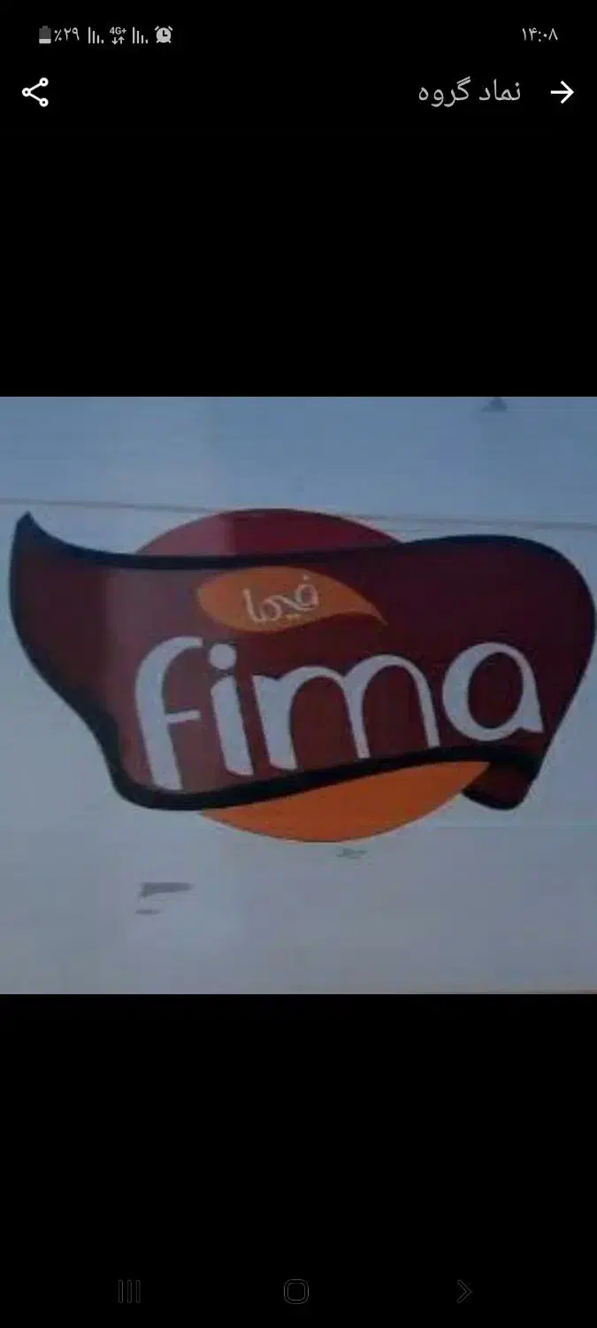 راننده پخش ومامورپخش|استخدام حمل و نقل|گرگان, |دیوار