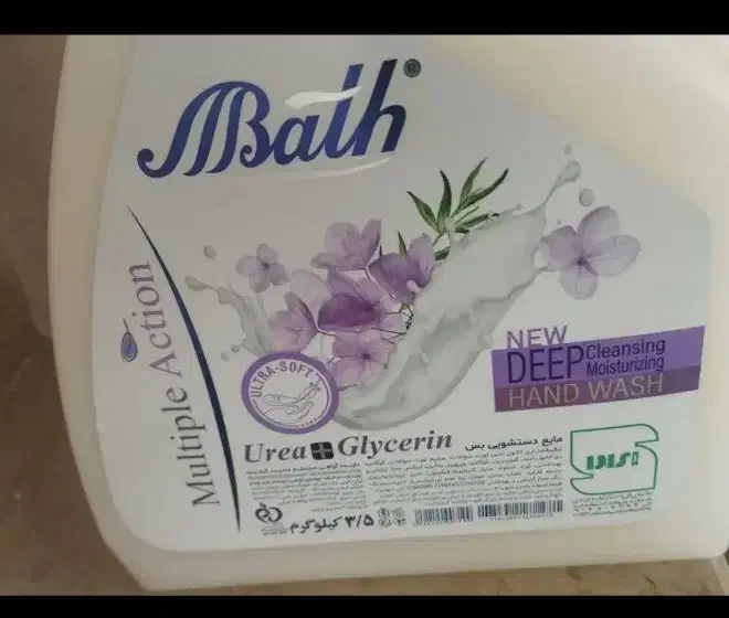 مایع دستشویی|مواد شوینده و دستمال کاغذی|کرمانشاه, |دیوار