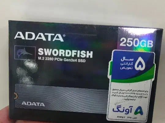 هارد ای دیتا ام تو  SSD M2 256|قطعات و لوازم جانبی رایانه|بندرعباس, |دیوار