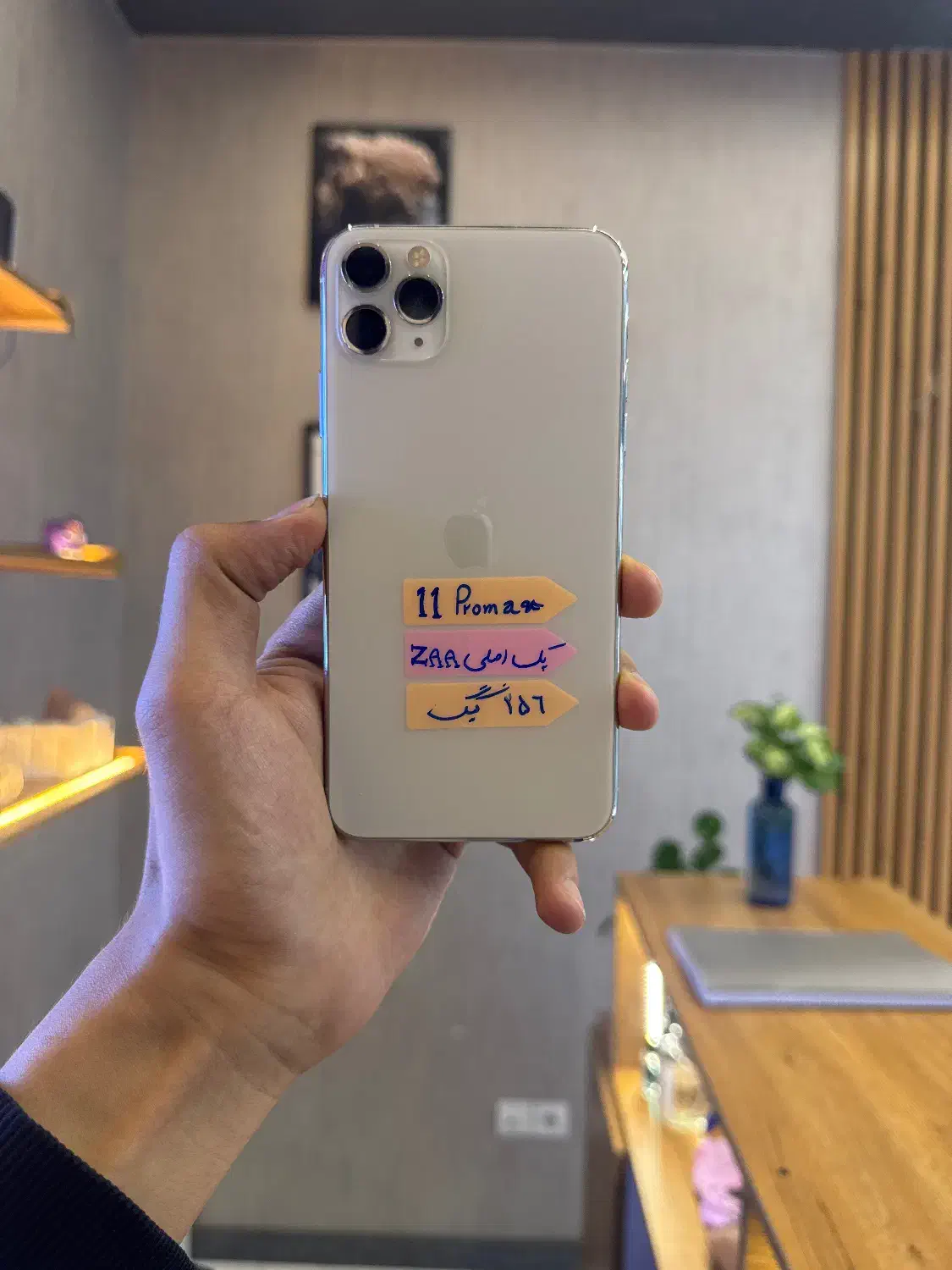 Iphone 11promax|موبایل|کرج, مهرویلا جنوبی|دیوار