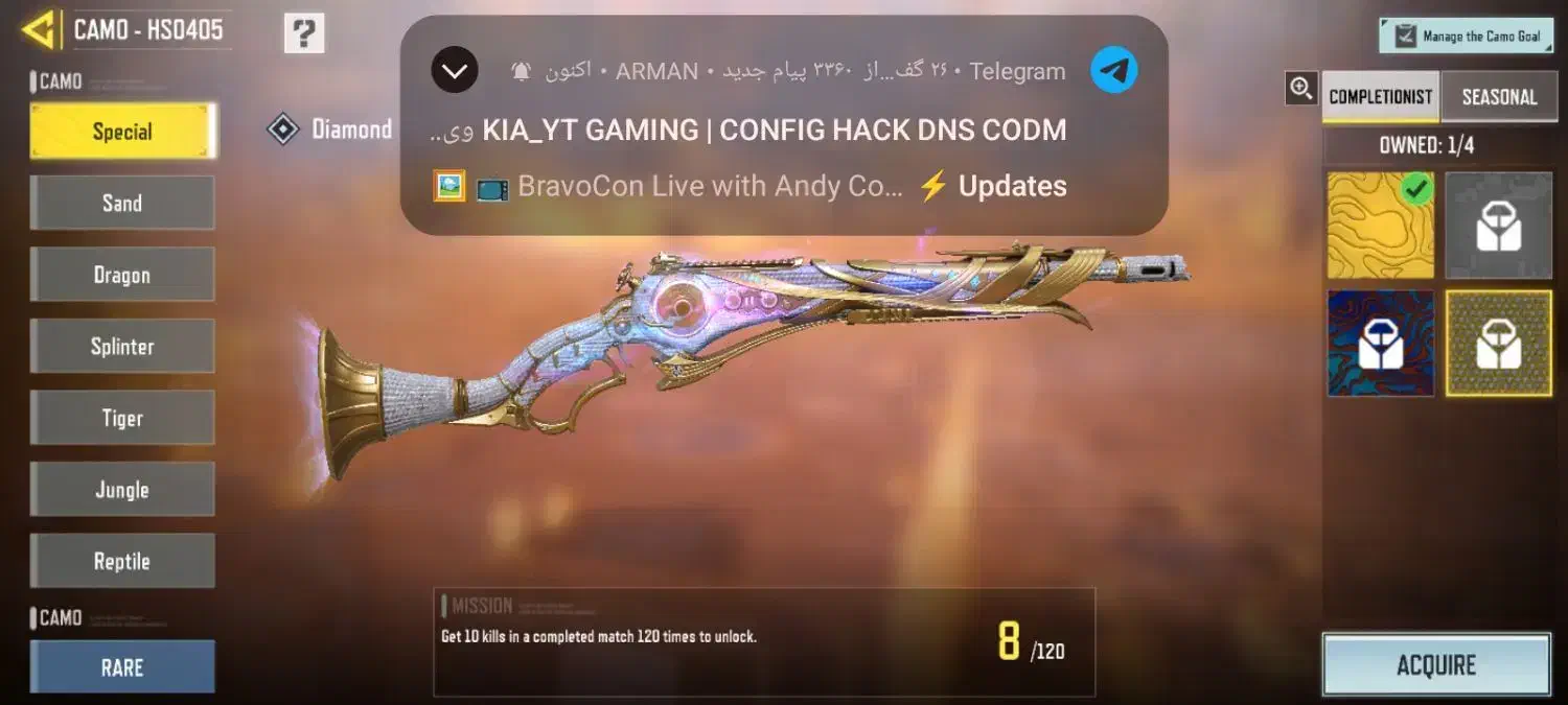 اچس لجند خام|کنسول، بازی ویدئویی و آنلاین|مشهد, موعود|دیوار