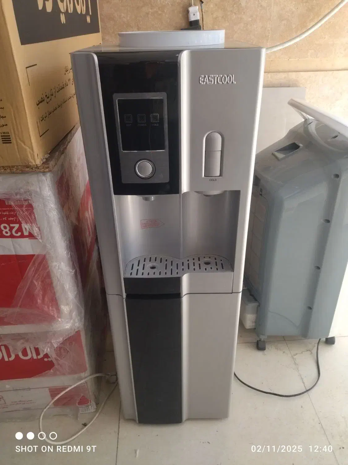 آبسردکن گرمکن ایستکول|آب‌سردکن و تصفیه آب|مشهد, گلبرگ|دیوار