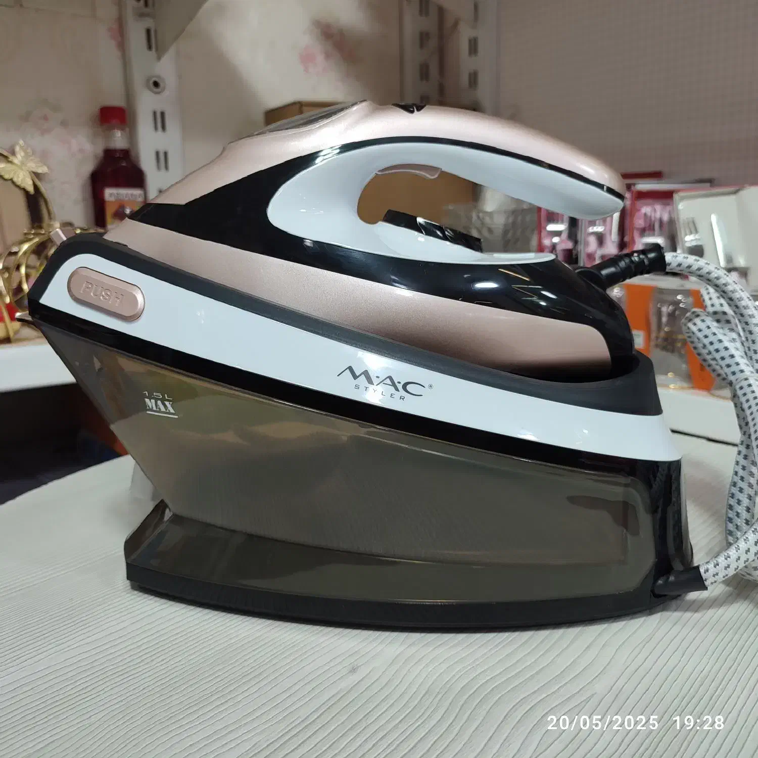 اتو بخار مخزن دار|اتو و لوازم اتو|پرند, فاز ۲|دیوار