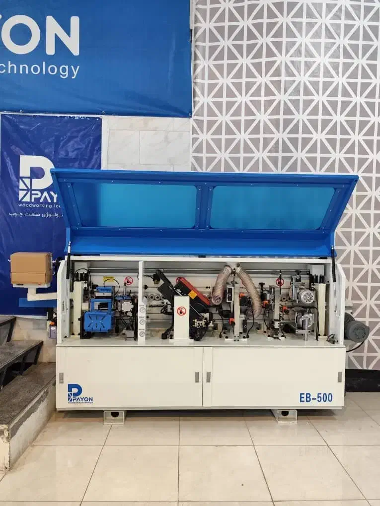 لبه چسبان پایون|ماشین‌آلات صنعتی|شیراز, شهرک گلها|دیوار