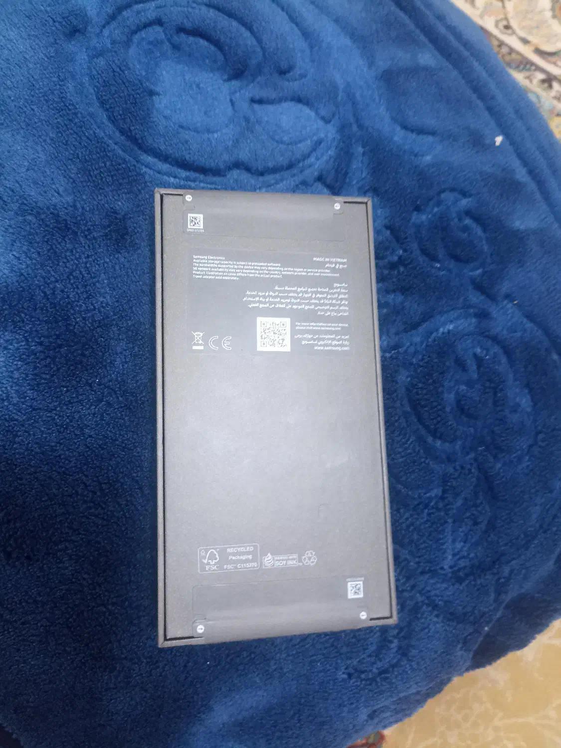 Galaxy s26 ultra|موبایل|اهواز, گلستان|دیوار
