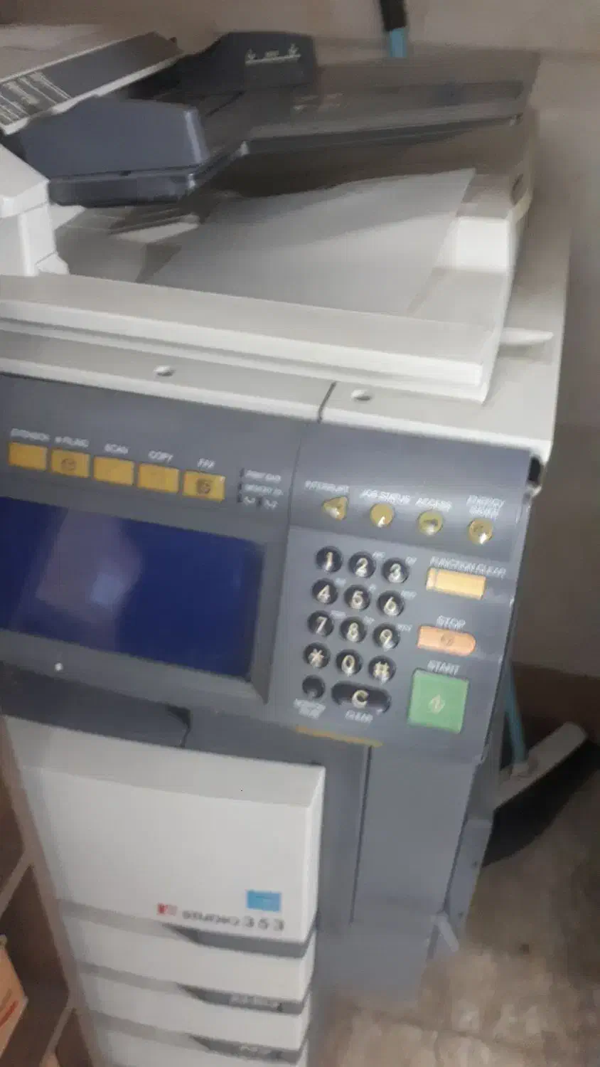 کپی توشیبا|پرینتر، اسکنر، کپی، فکس|بابل, |دیوار