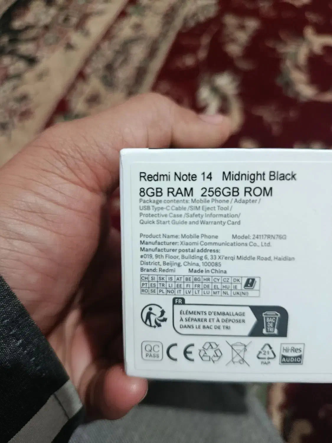 فروش گوشی نت 14|موبایل|تهران, عباسی|دیوار