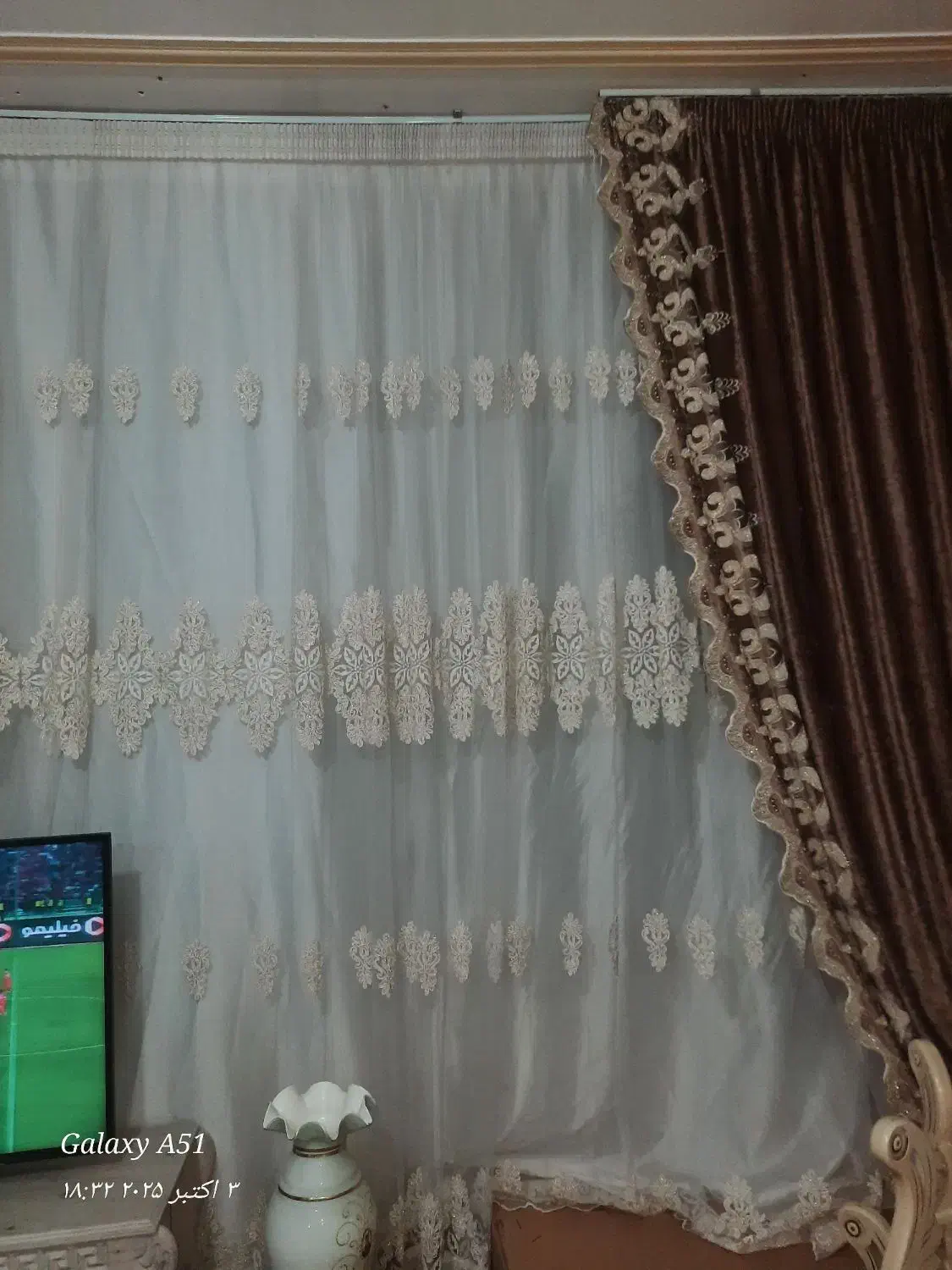 پرده|پرده، رانر، رومیزی|چناران, |دیوار