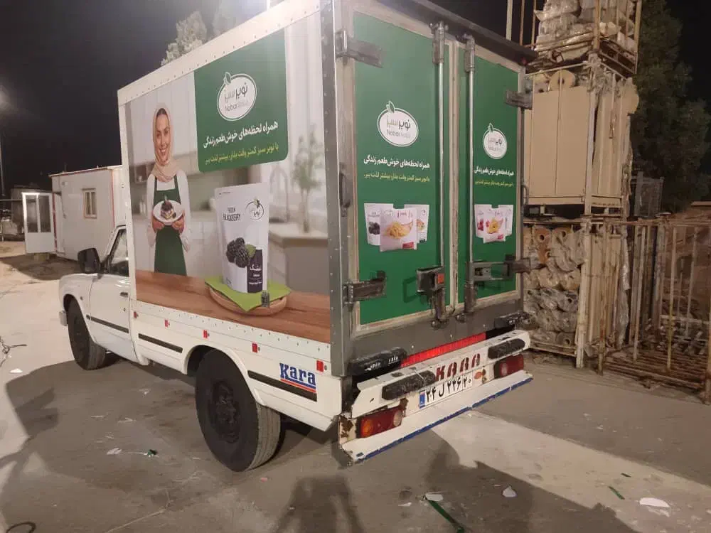 کارگر ساده جهت کار نصب استیکر|استخدام صنعتی، فنی، مهندسی|ایوانکی, |دیوار