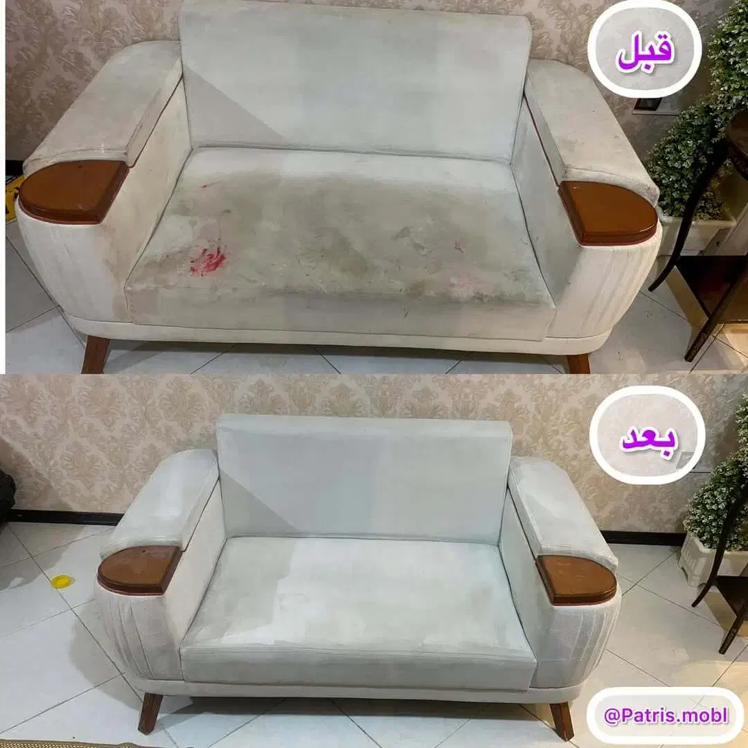 مبلشوییبارانبابهتریندستگاهروز|خدمات نظافت|سقز, |دیوار