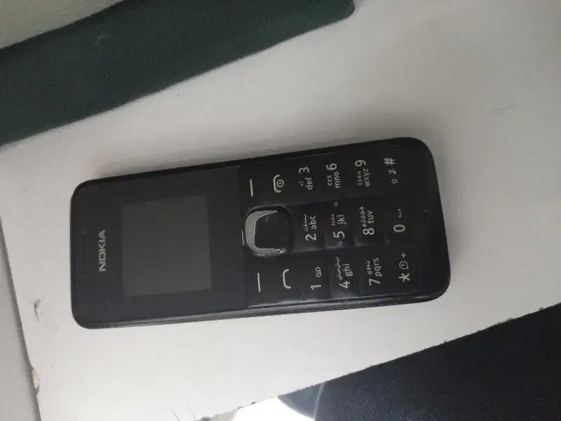 گوشی نوکیا|موبایل|قم, نیروگاه|دیوار