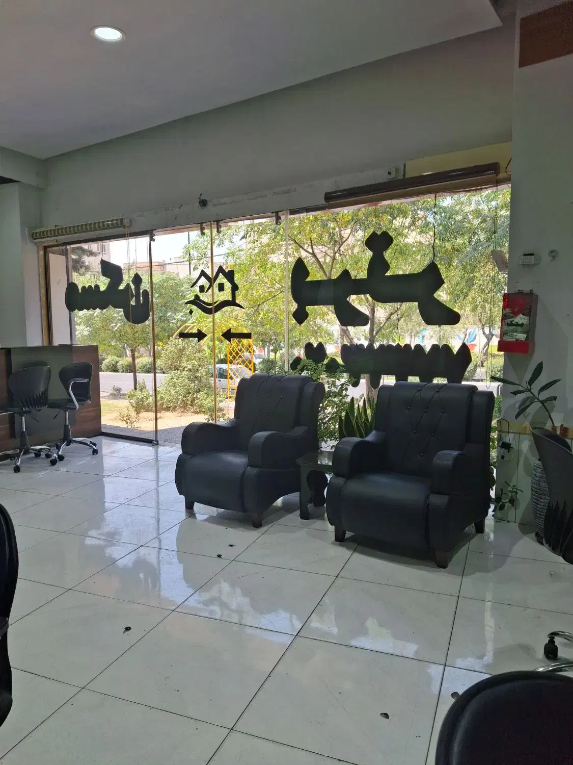 ۱۷۰متر سه خواب غرب باقری|پیش‌فروش املاک|تهران, علم و صنعت|دیوار