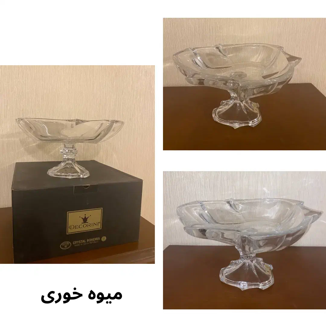 سرویس کریستال بوهمیا چک ، با تخفیف به علت مهاجرت|ظروف سرو و پذیرایی|تهران, سعادتآباد|دیوار