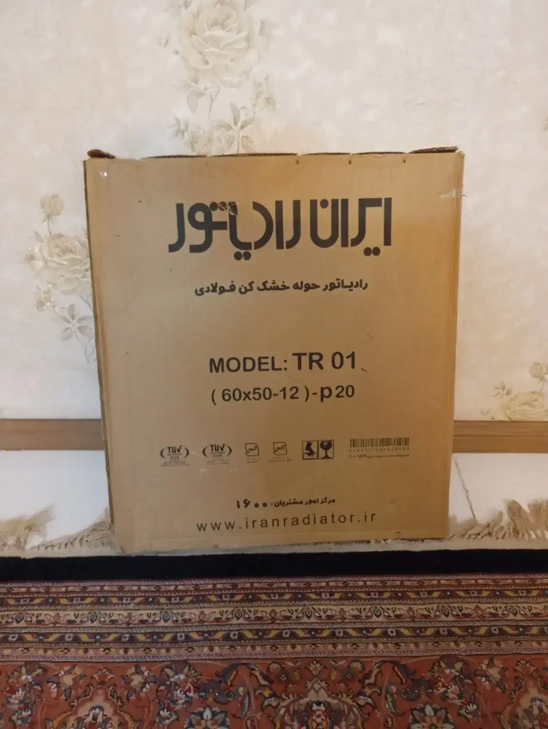 پکیج کامل|آبگرمکن، پکیج، شوفاژ|اردبیل, |دیوار