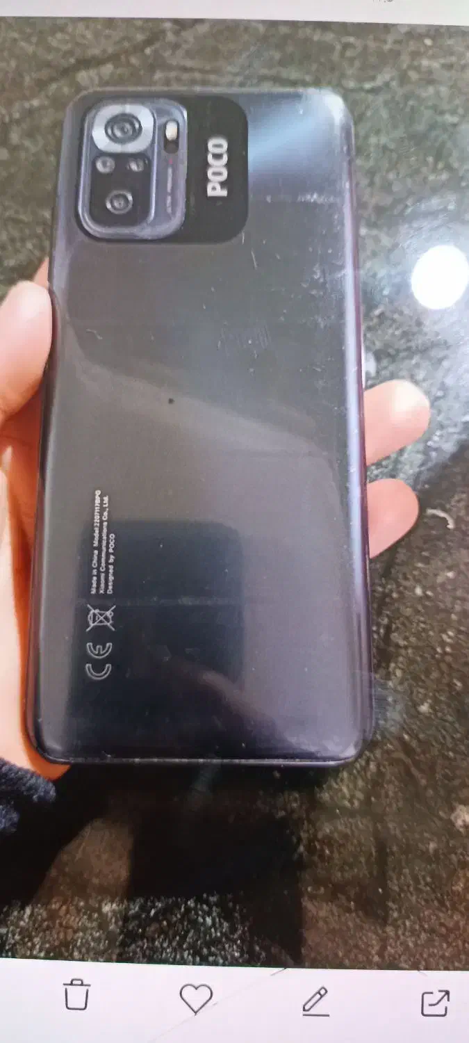 گوشی پوکو m5s|موبایل|زابل, |دیوار