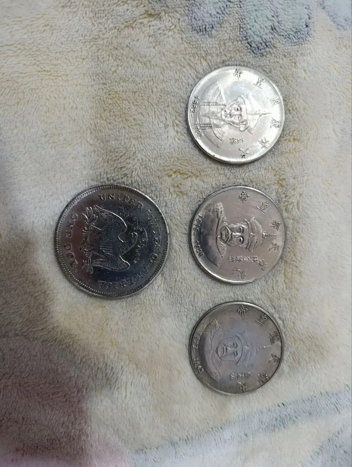 سکه های مختلف|کلکسیون سکه، تمبر، اسکناس|دهلران, |دیوار