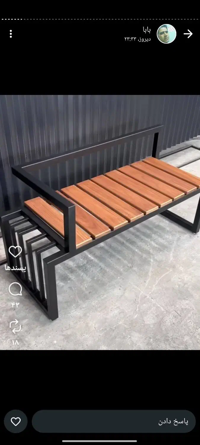 تولید انواع آلاچیق و فلزو چوبی|خدمات پیشه و مهارت|دزفول, |دیوار