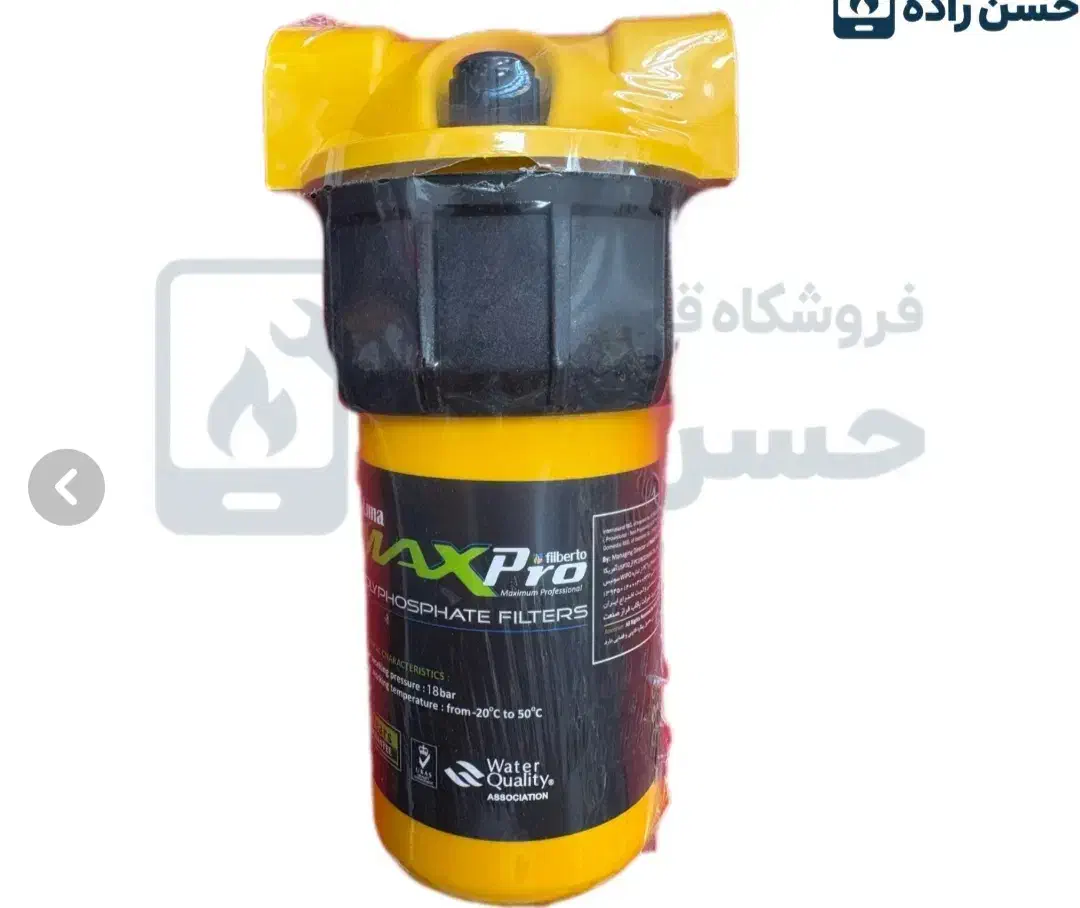 فیلتر پکیج|آبگرمکن، پکیج، شوفاژ|خرمآباد, |دیوار