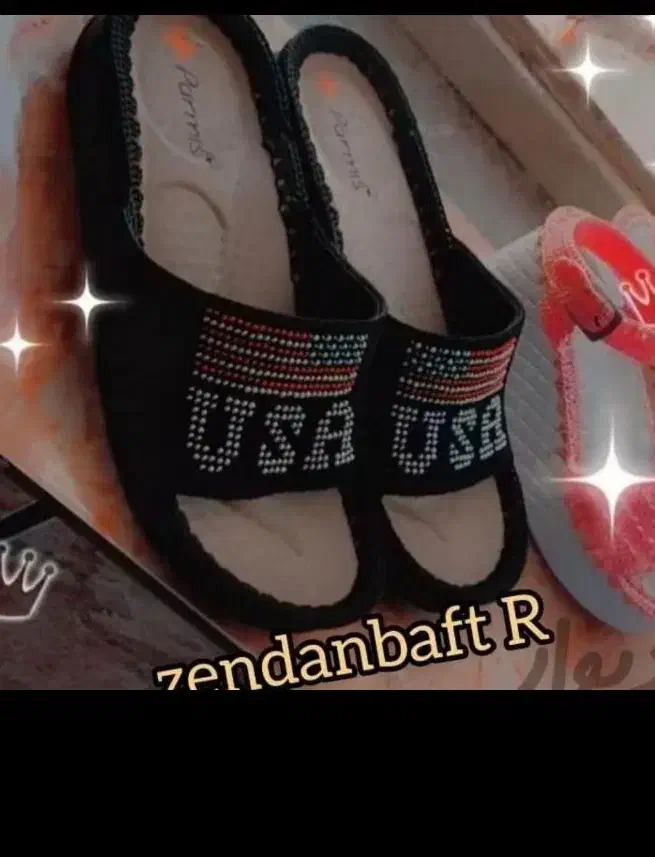 بافتنی|کیف، کفش، کمربند|یاسوج, |دیوار