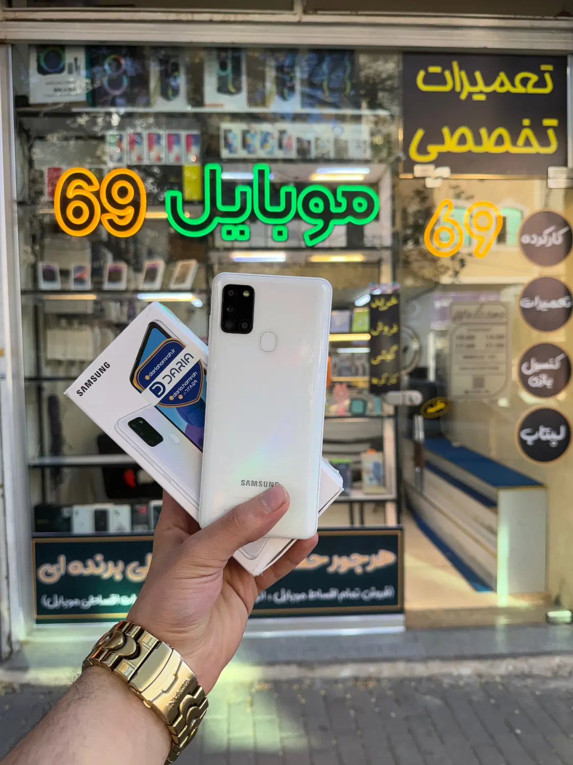 سامسونگ(A21s)|موبایل|تبریز, |دیوار