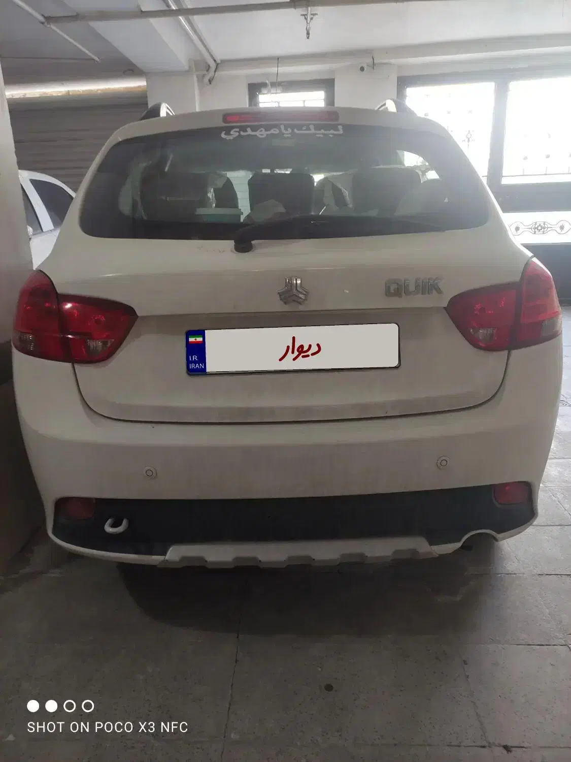 کوییک مدل ۹۹|خودرو سواری و وانت|همدان, |دیوار