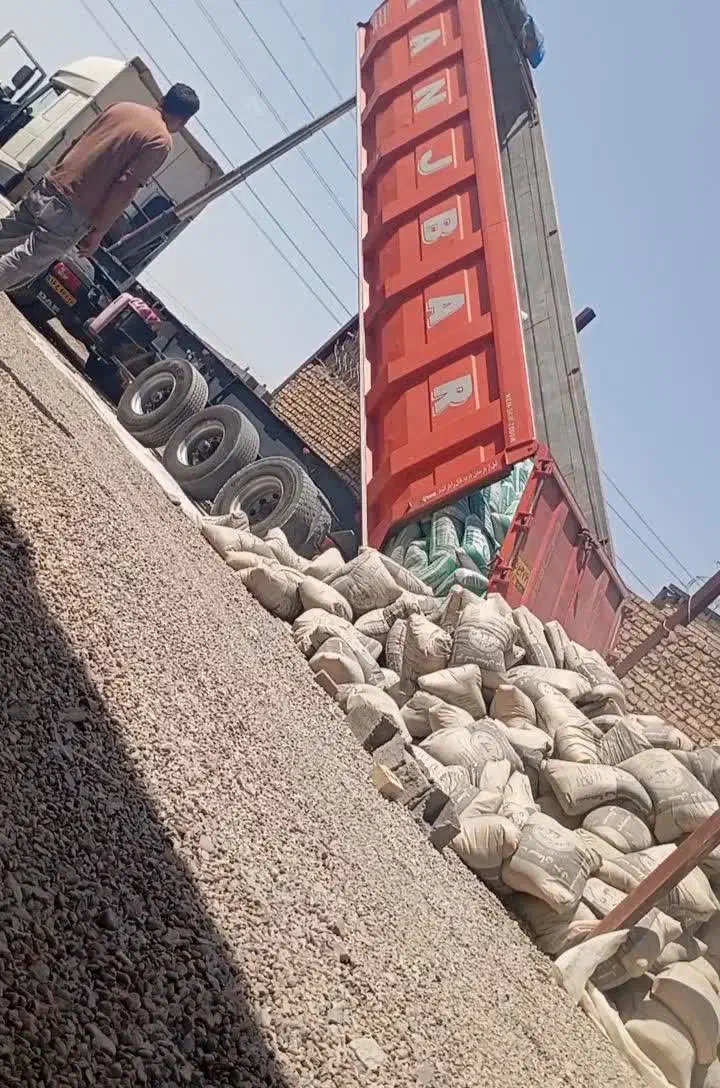 مصالح ساختمانی کریمی|مصالح و تجهیزات ساختمان|مشهد, پنجتن|دیوار