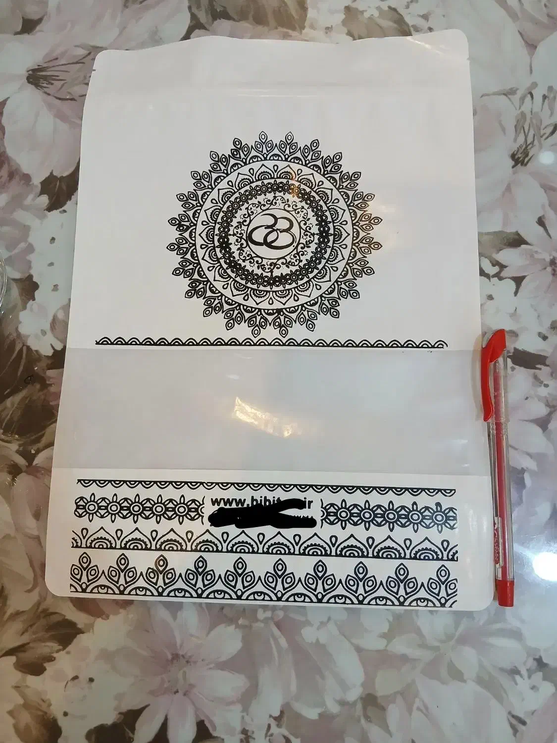 پاکت|ابزارآلات|قم, الغدیر|دیوار
