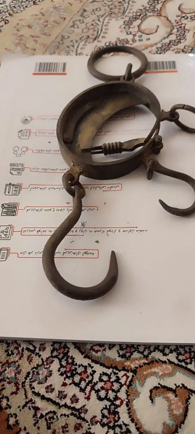 ترازوی عتیقه روس|کلکسیون اشیاء عتیقه|مرند, |دیوار