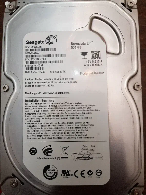 هارد ۵۰۰ گیگابایت|قطعات و لوازم جانبی رایانه|تهران, دبستان|دیوار