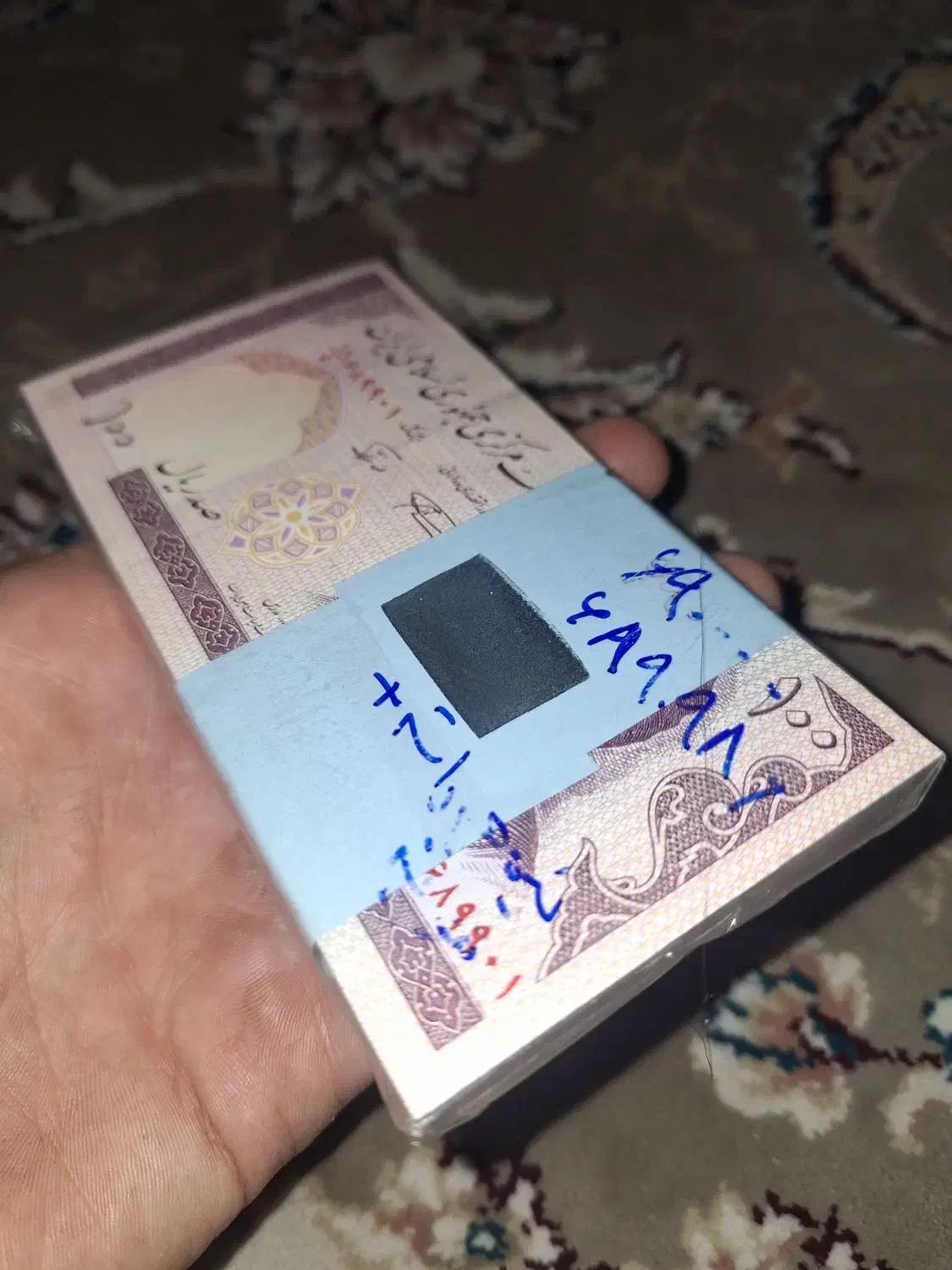 دو بسته اسکناس ۱۰ و ۲۰ تومنی سوپر|کلکسیون سکه، تمبر، اسکناس|کاشان, امام خمینی|دیوار