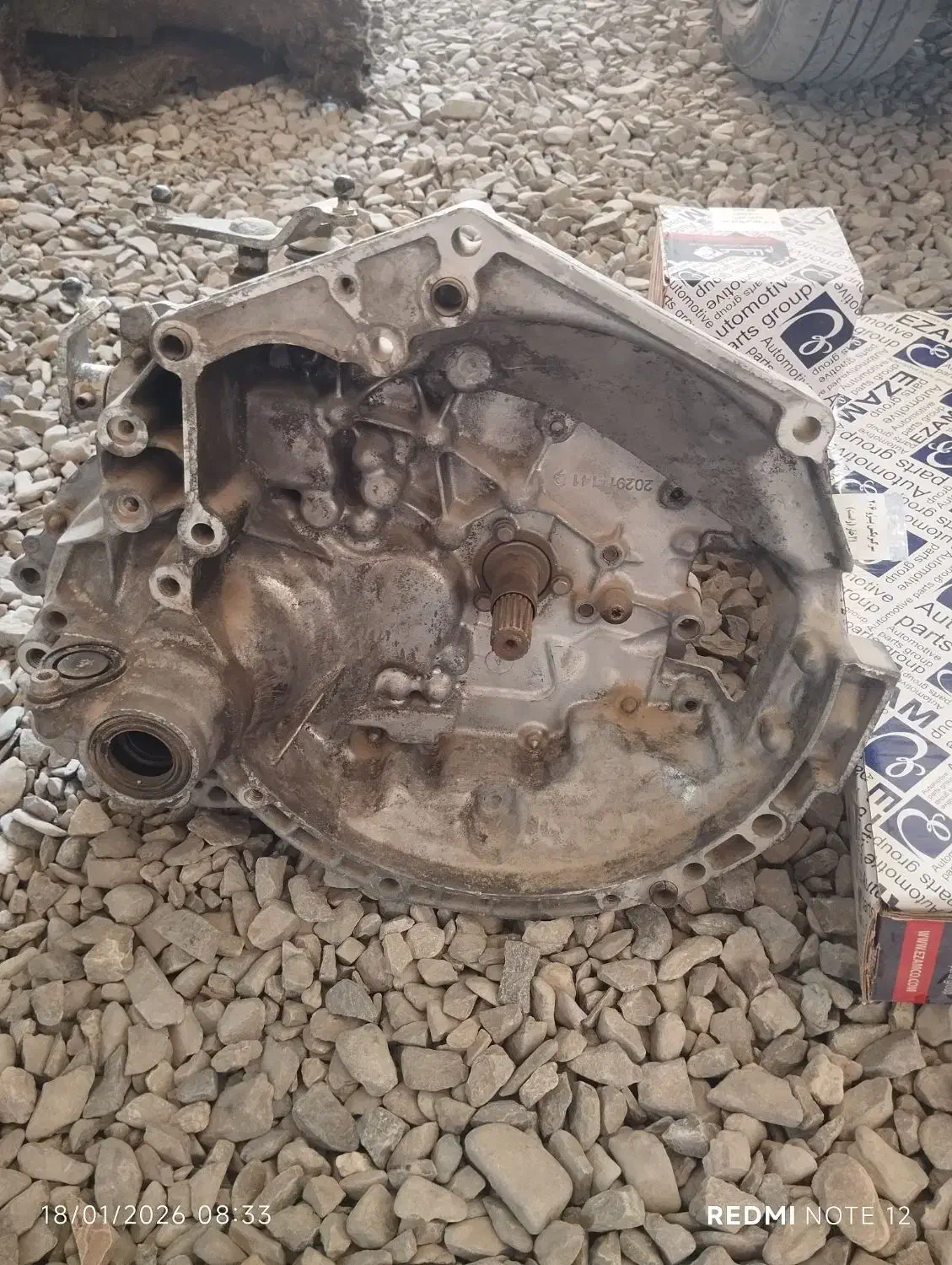 فروش|قطعات یدکی و لوازم جانبی|سراوان, |دیوار