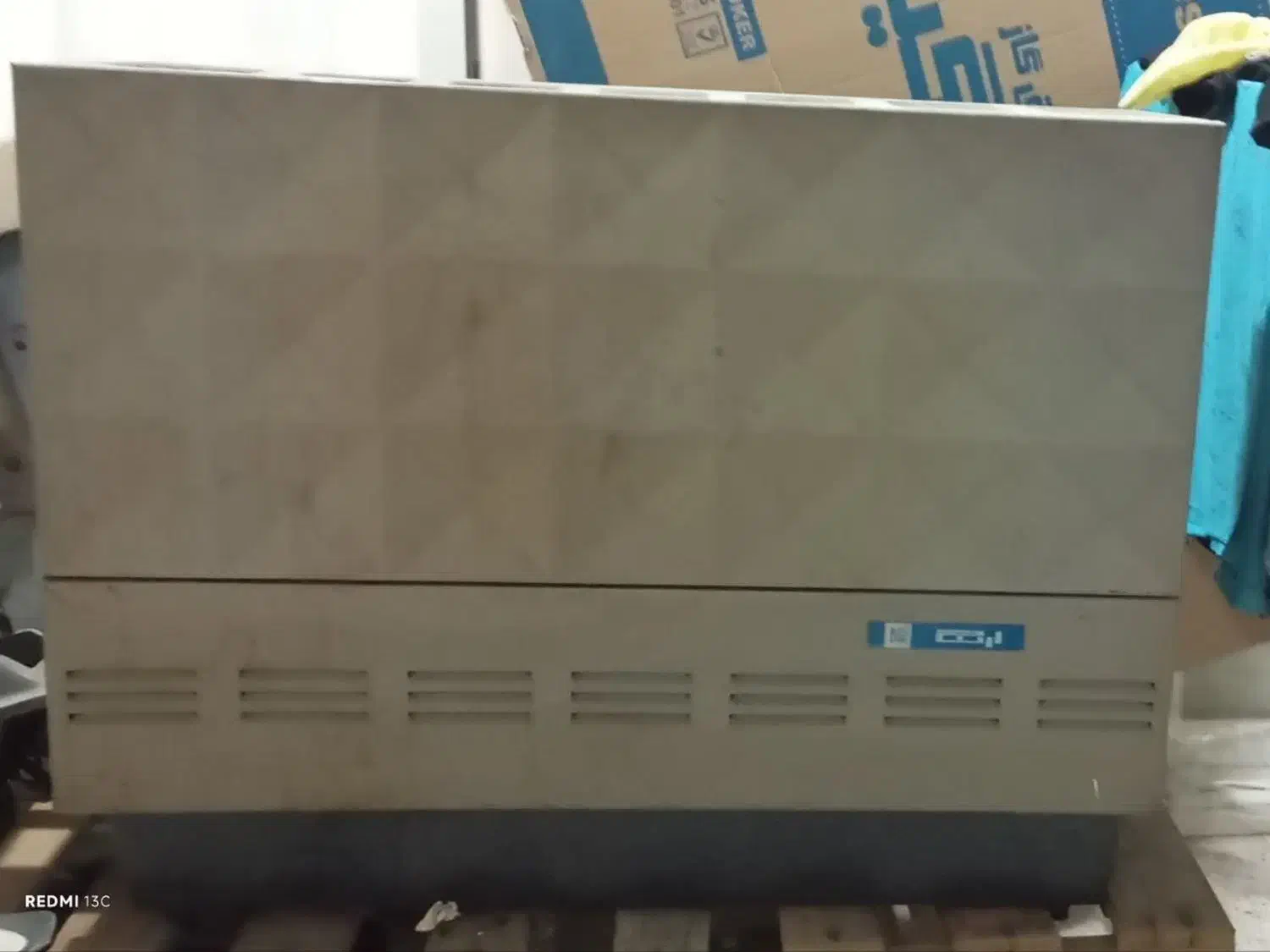 بخاری ارج گازی|بخاری، هیتر، شومینه|اصفهان, خیادان|دیوار