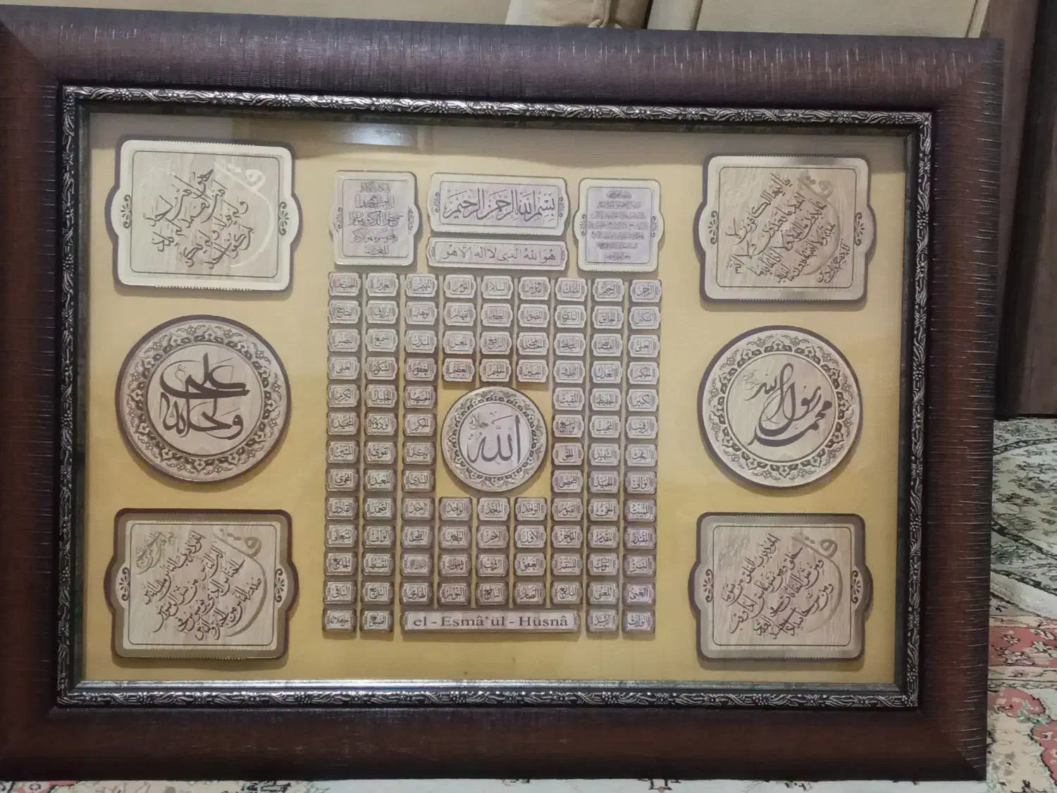 تابلو فرش و تابلو اسمای الحسنی|تابلو فرش|رشت, یخسازی|دیوار