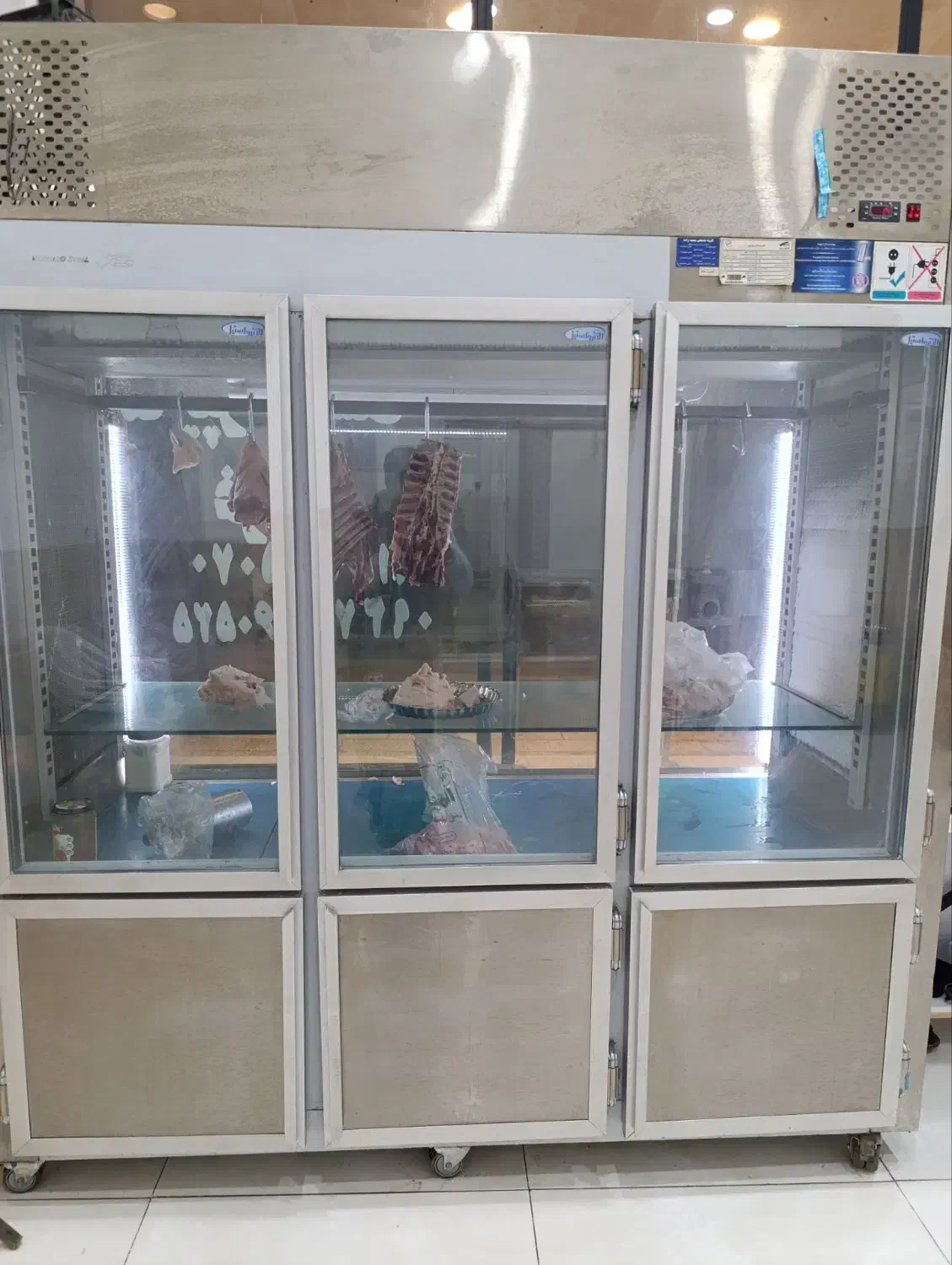 لوازم قصابی|یخچال و فریزر|گلمکان, |دیوار