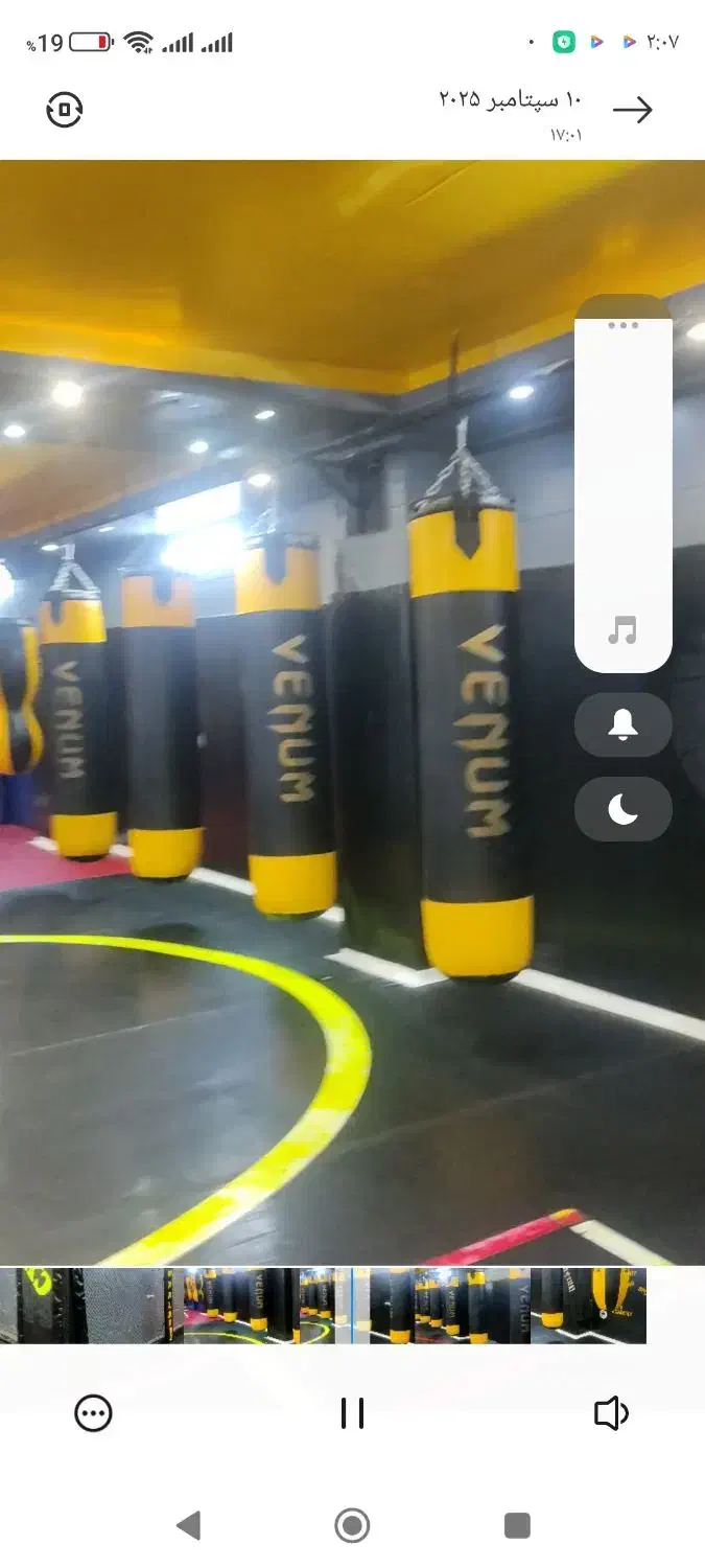 سانس باشگاه رزمی|اجارهٔ دفتر کار، اتاق اداری، مطب|کرج, گلشهر|دیوار