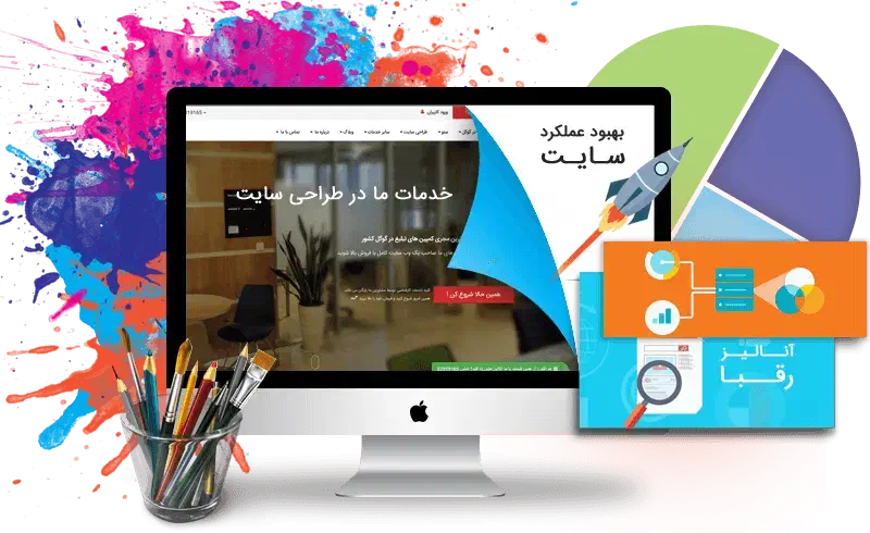 طراحی سایت اپلیکیشن ،پیج اینستاگرام ،آموزش کدنویسی|خدمات رایانه‌ای و موبایل|مشهد, کلاهدوز|دیوار