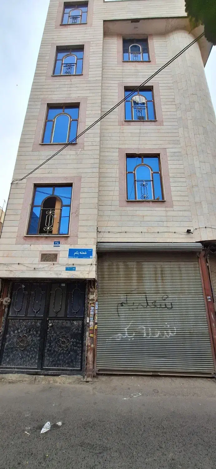 ساختمان ۴ طبقه|فروش آپارتمان|تهران, نعمت‌آباد|دیوار