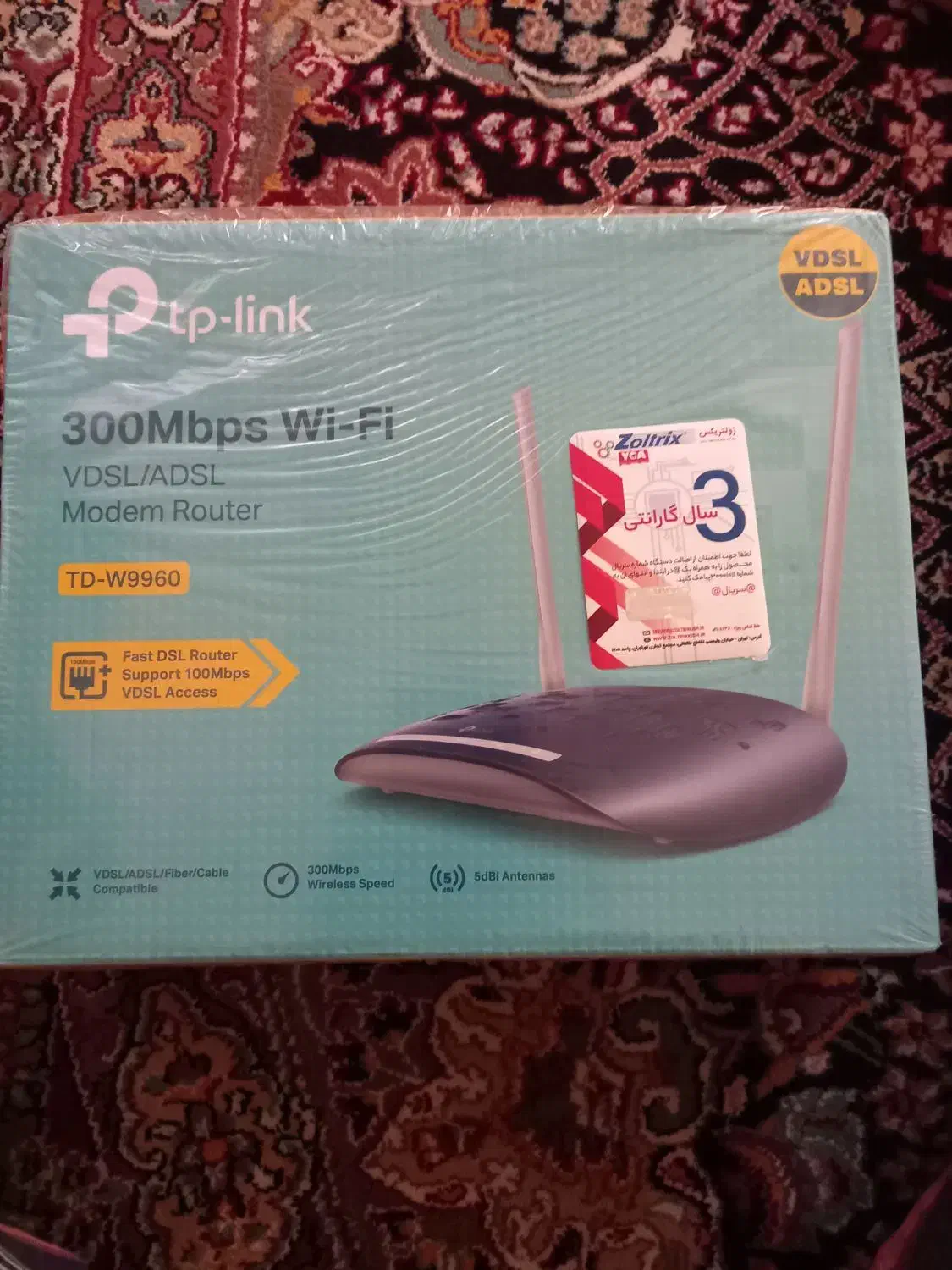 مودم tp-link|مودم و تجهیزات شبکه|بروجرد, |دیوار