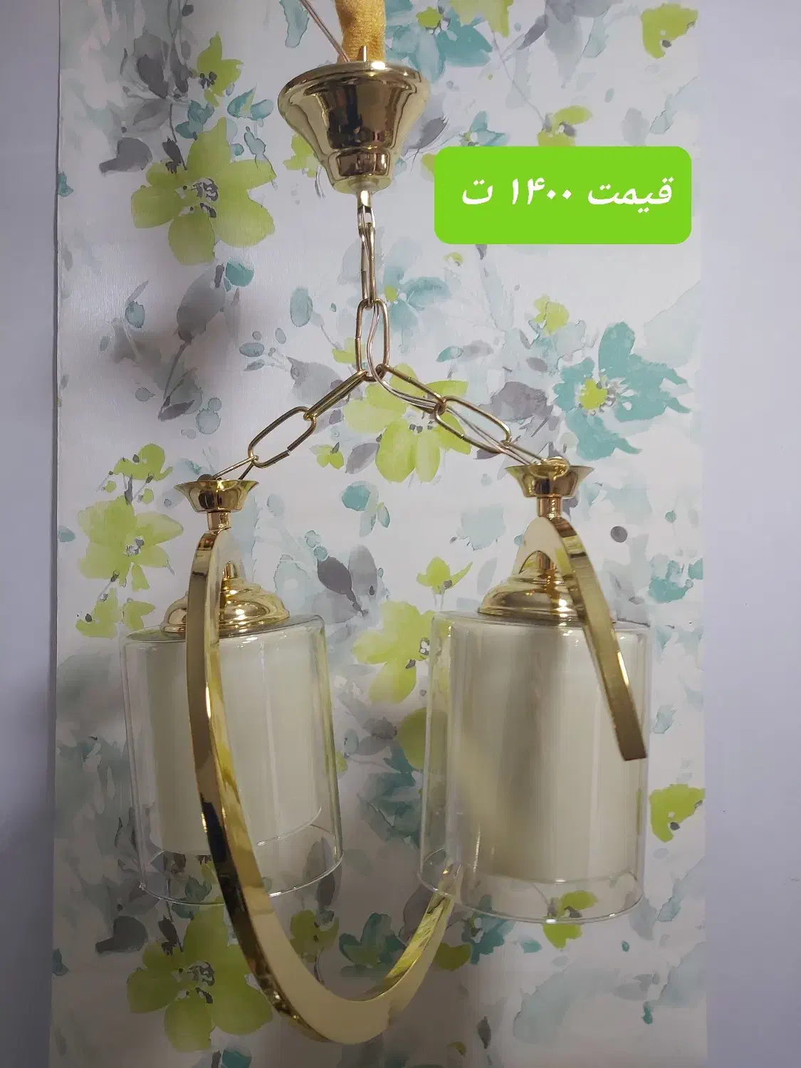 لوسترهای آشپزخانه و اتاقخواب|لوستر و چراغ آویز|تبریز, |دیوار