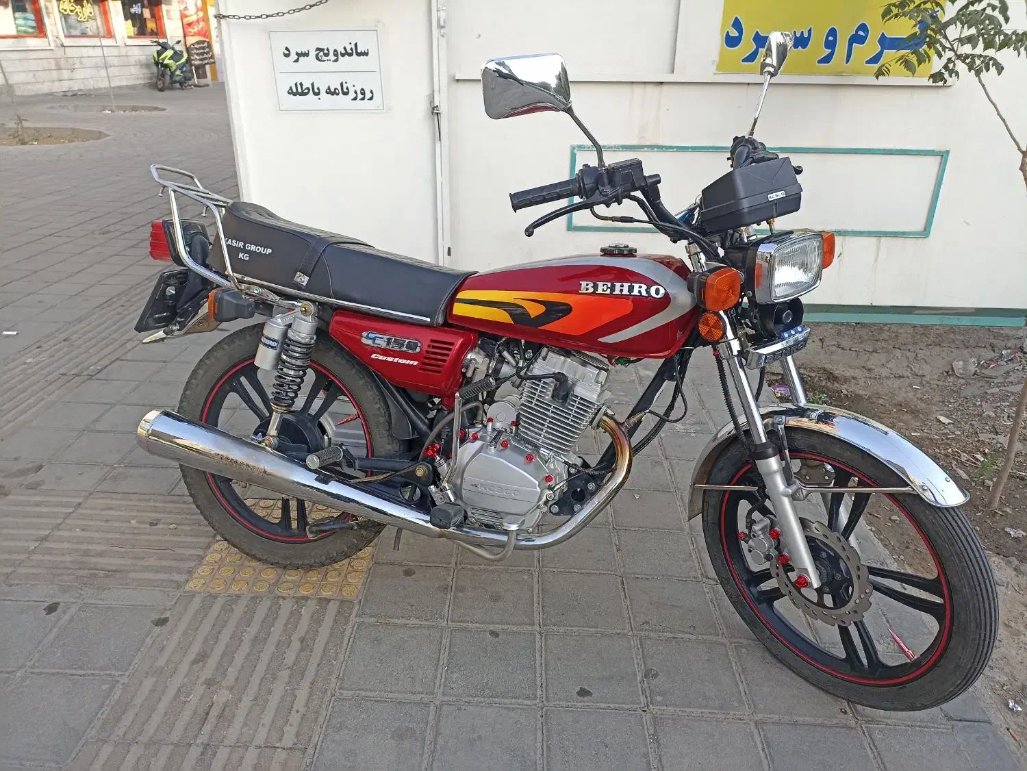 موتور 150 بهرو درحد|موتورسیکلت|تهران, حشمتیه|دیوار