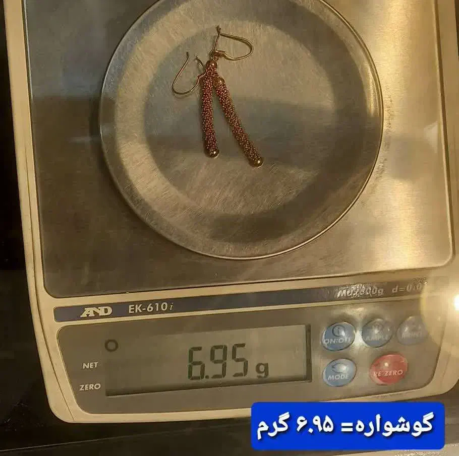 فروش طلا|جواهرات|تهران, دهکده المپیک|دیوار