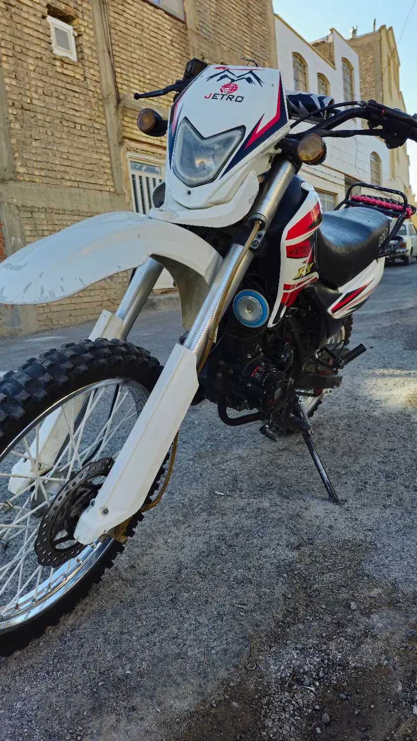 جترو 250 RS|موتورسیکلت|آباده, |دیوار