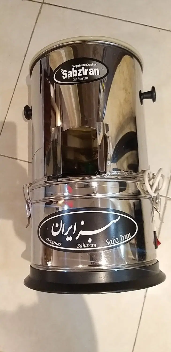 سبزی خرد کن|خردکن، آسیاب، غذاساز|تبریز, |دیوار